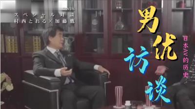 🔞黄网站男男禁片免费观看🍌正泰_63a_漏电_断路器 3p❌精品人妻无码一区二区三区91电影