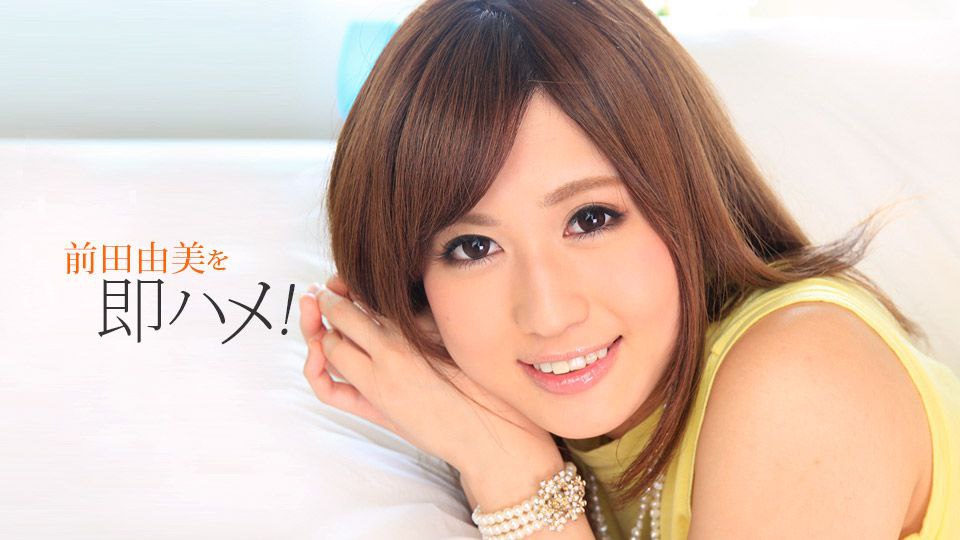 大内密探，家里推到白衣少女超美女神，推到后手直接伸到内裤里，她就开始呻吟了